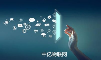 物联网卡激活失败？别急，原因可能在这里！